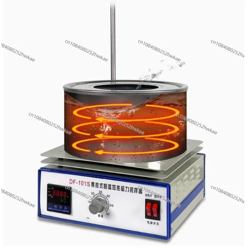 Heat-collecting Magnetic Stirrer DF-101S Laboratory Digital Display Constant Temperature Oil Bath Water Bath Electric Mixer