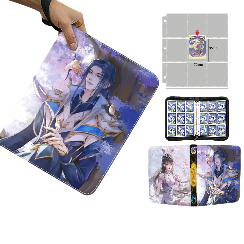 Douluo Continent Card Book Card Holder Binder Folder Animation Derivatives Children's Toys Fashion Cartoon Luxury Birthday Gift