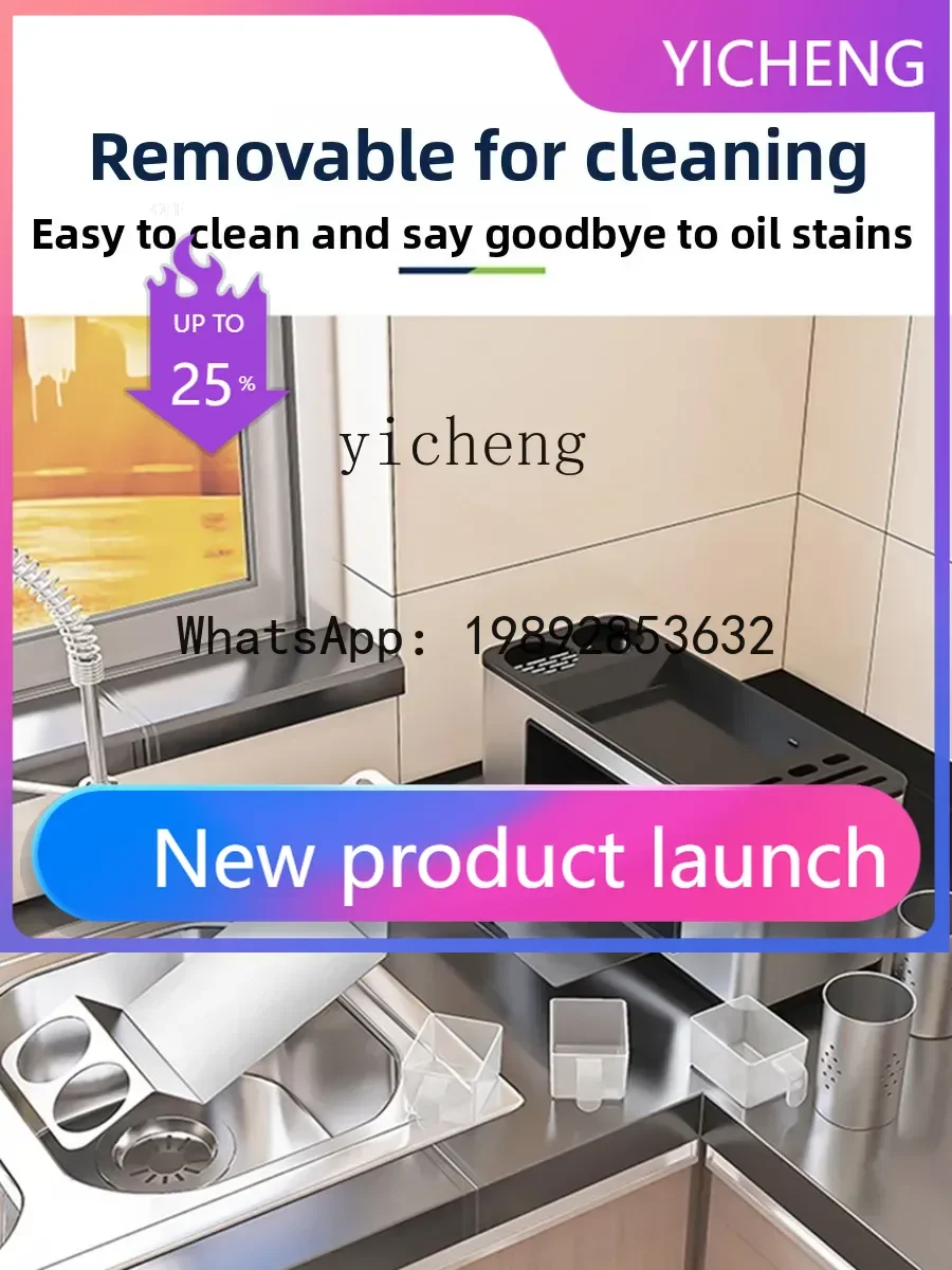 J1 stainless steel kitchen salt seasoning tank storage box seasoning combination set seasoning box
