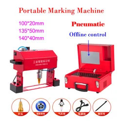 Portable Metal Signage Nameplate Marking Machine Touch Screen Electric Pneumatic Lettering Machine 100x20/135x50/140x40MM