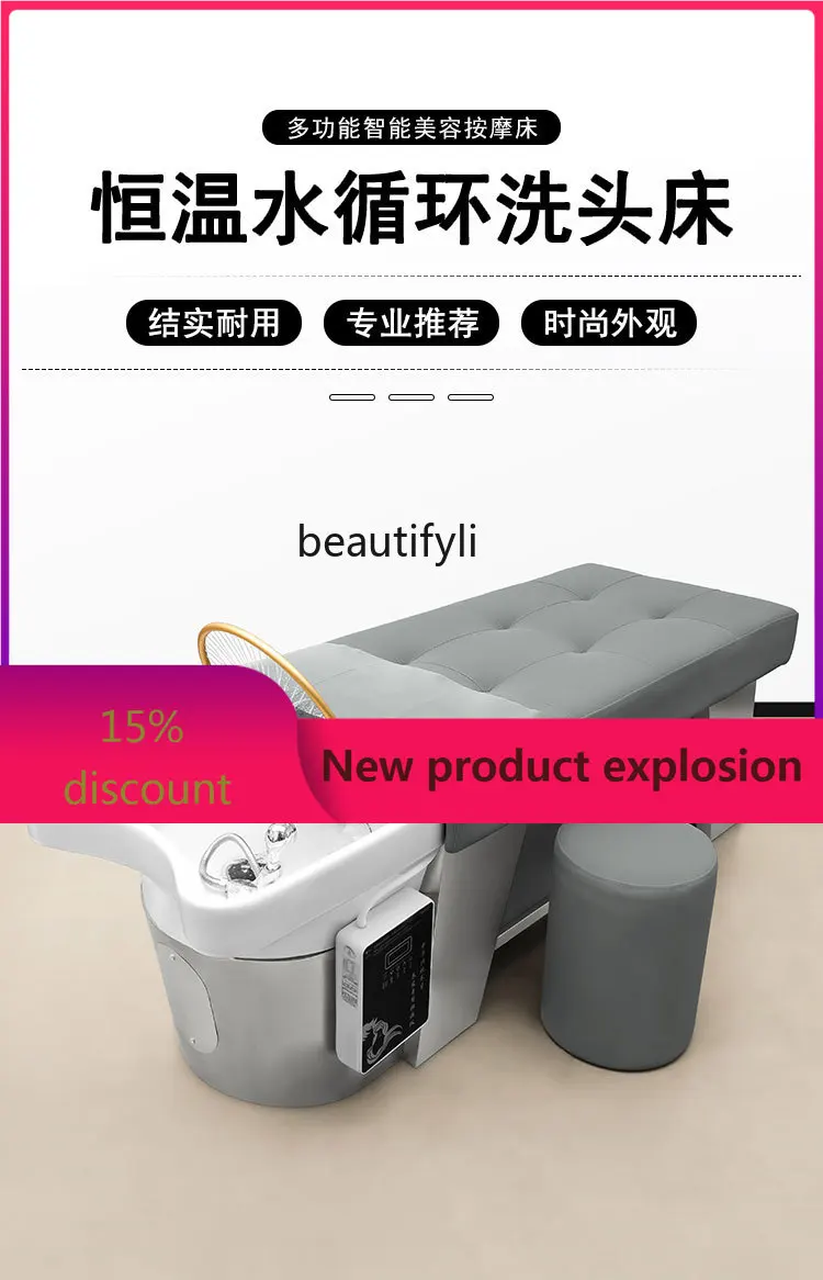 

zGThai Shampoo Chair Flat Lying Hairdressing Massage Water Circulation Bed Ceramic Basin Fumigation Integrated