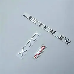Apply to Chery JETOUR X70 PLUS Engine hood label Tailgate label Alphabet label