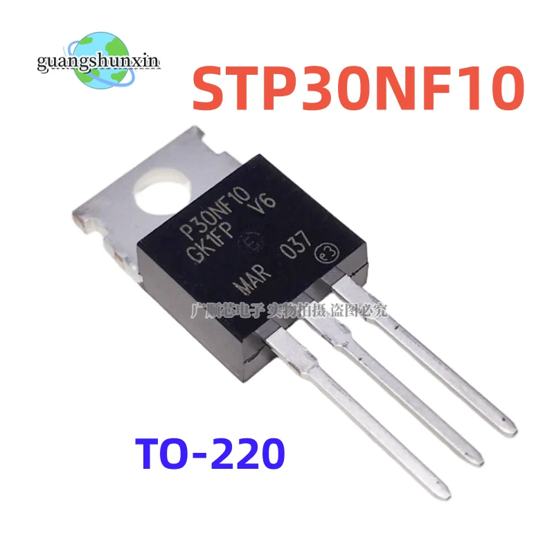 10PCS New original STP30NF10 field-effect transistor TO-220 P30NF10 35A100V inline MOS transistor