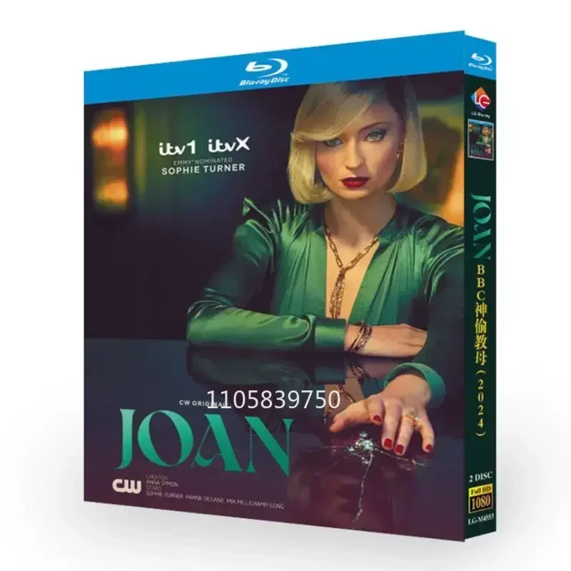 Joan (2024) Blu-ray Disc DVD