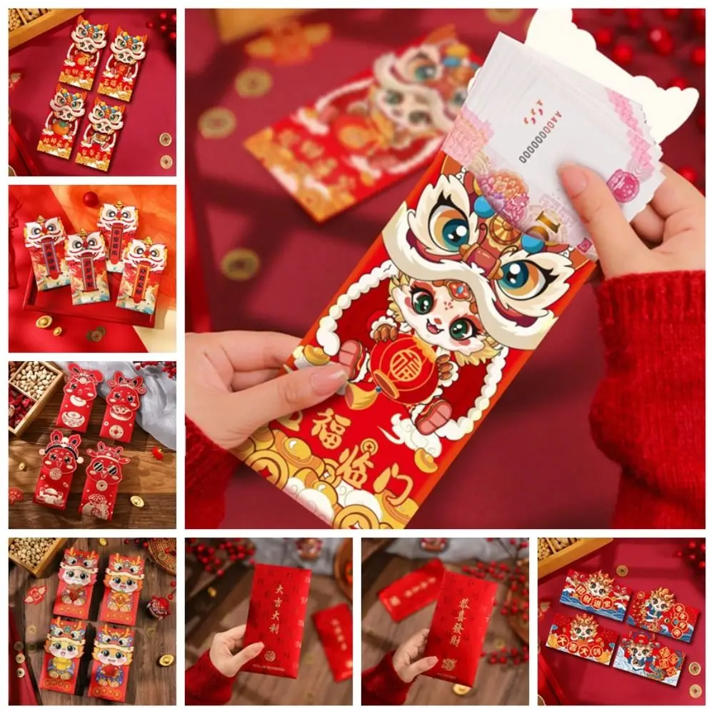 

4/6Pcs Luck Money Bag Red Envelope 2024 New Year Packet Best Wishes Blessing Bag Dragon Pattern Good Luck Money Bag