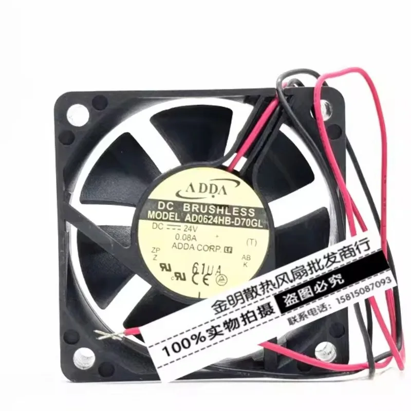 Original New Cooler Fan for ADDA 6015 6CM AD0624HB-D70GL 24V 0.08A Inverter Cooling Fan 60 * 60 * 15 MM