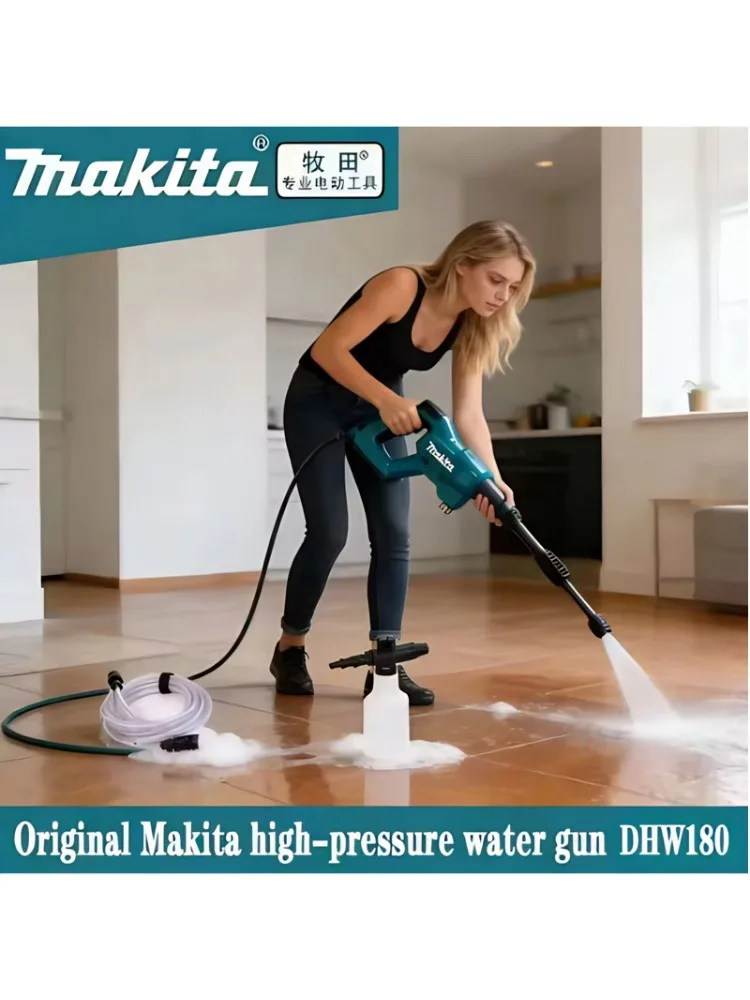 ? Nieuwe Makita DHW180 accu hogedrukreiniger 18V draadloos draagbaar reinigingsapparaat hoge doorstroming krachtig gereedschap ? - afbeelding 2