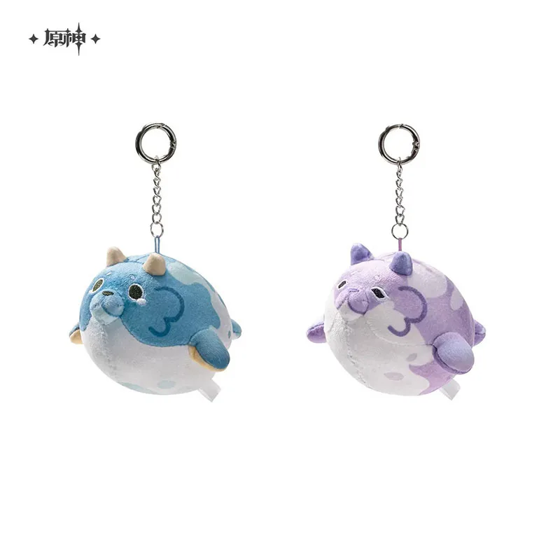 Sunsyea Genshin Impact Official Merch miHoYo Original Blubberbeast Plush Pendant Doll Keychain