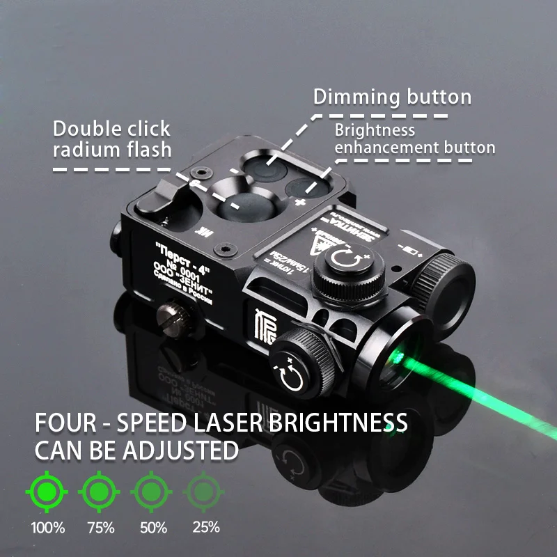 Zentico Airsoft Tactical All Metal perst-4 Red Green Blue Dot IR Light Strobe Indicator Zero Target Brightness adjust Laser