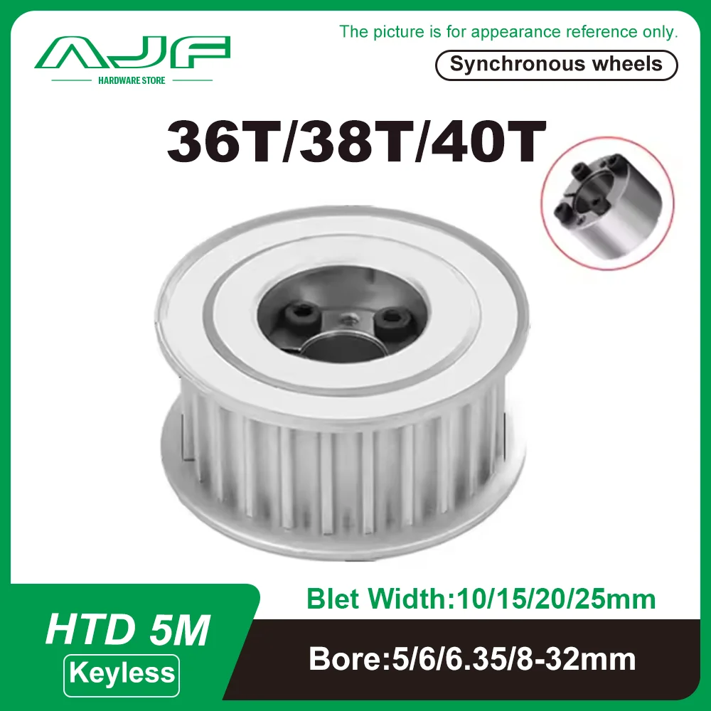 HTD 5M 36T 38T 40Teeth Keyless Bushing Timing Pulley HTD 5M Expansion Sleeve Synchronous Wheel for Belt Width 10/15/20/25mm