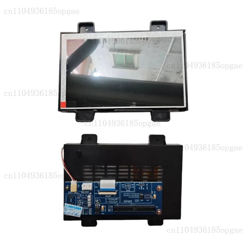 Display: 7-inch color screen, NUC 7.820.217D, Garmin injection molding machine display, Easton LW700