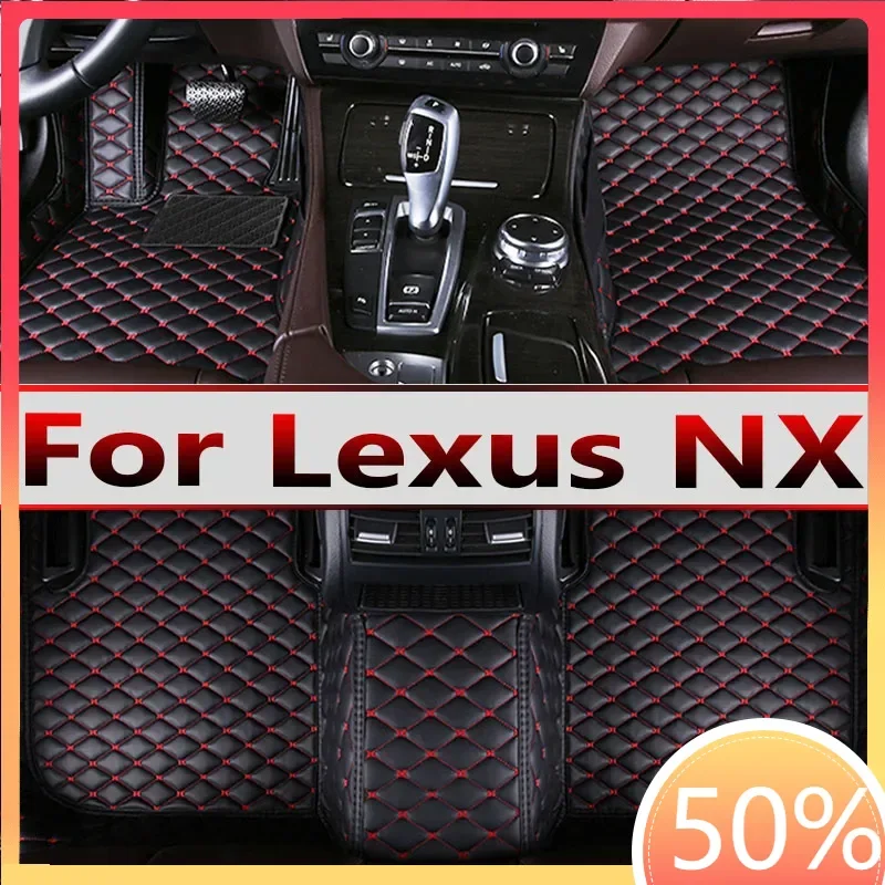 For Lexus NX 2021 2020 2019 2018 2017 2016 2015 Car Floor Mats Carpets Auto Accessories Protect For NX200 NX200t NX300 NX300h