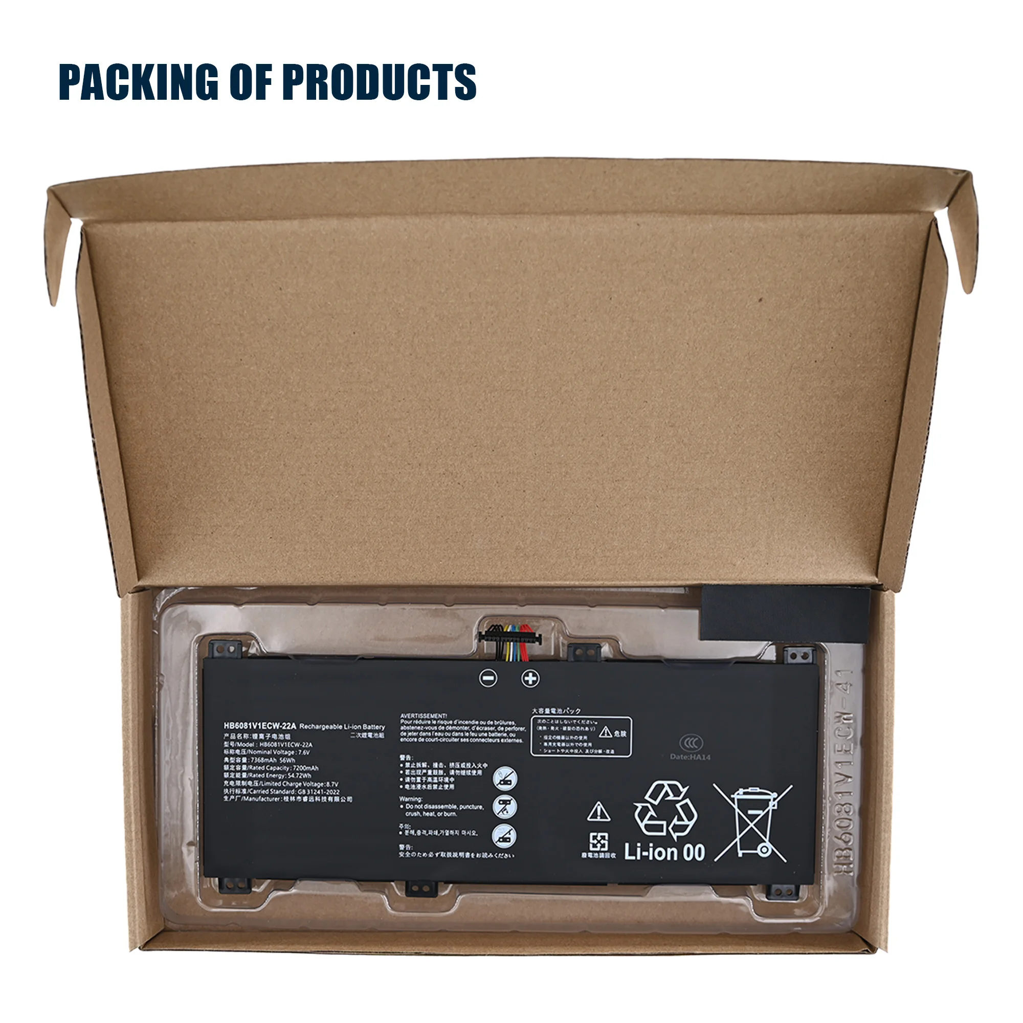 

HB6081V1ECW-22A HB6081V1ECW-22B Laptop Battery For Huawei Honor Magicbook Pro 2020 HLYL-WFP9 HLYL-WDQ9 HYLR-WFP9 HYLR-WFQ9