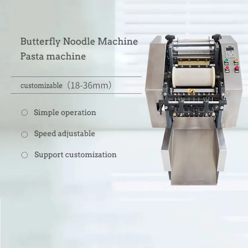 Customized Compact Mini Butterfly Spaghetti Making Machine Commercial Farfalle Pasta Production Equipment