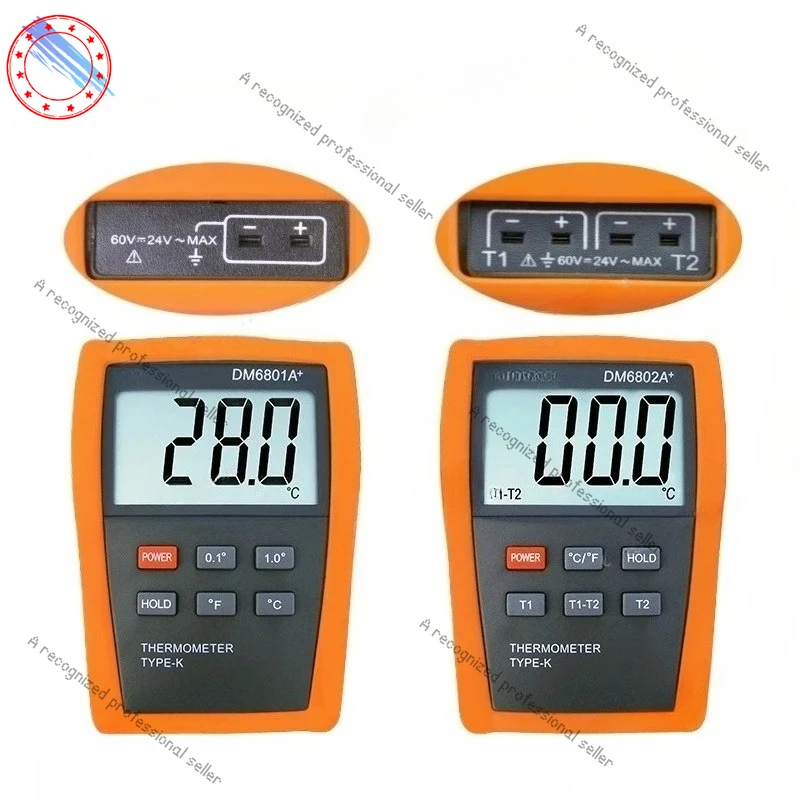 

DM6801A industrial thermometer, high-precision K-type thermocouple temperature measuring instrument