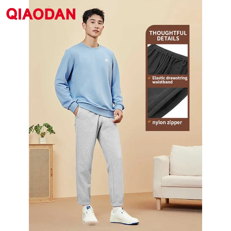 QIAODAN Men Pants Jogger Winter Casual Run Sport Sweatpants Daily Wear Leisure Sportswear Trousers Gym Clothing QXEKL3253011A