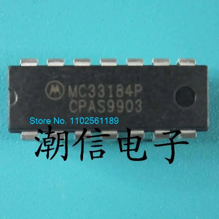 

10PCS/LOT MC33184P DIP-14