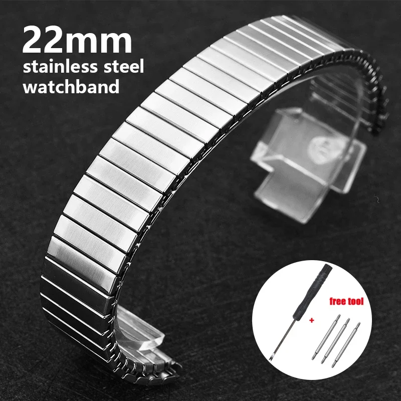 Elastic Stainless Steel Watch Strap for Seiko Smartwatches Universal Metal Wrist Strap High Quality Watchband 22mm Bracelet