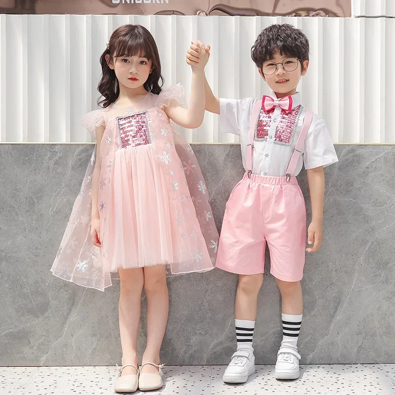 Children's chorus costumes for children's day, boys' and girls' primary school dresses, gauze skirts, kindergarten recitation