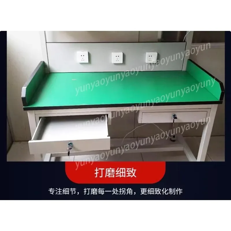 Double Layer Anti‑static Workbench LED Lamp Mobile Phone Maintenance Workshop Assembly Table