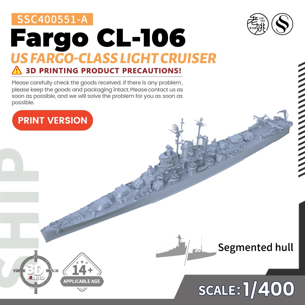 

SSMODEL 1/400 Military Model Kit US Fargo Fargo-class Light Cruiser CL-106 Full Hull