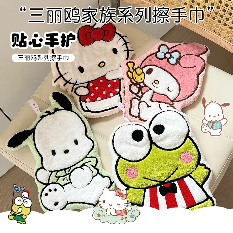 

Sanrio Hello Kitty Hand Towel Melody Cartoon Hanging Type Strong Water Absorption Wiping Cloth Kitchen Shower Room Handkerchief