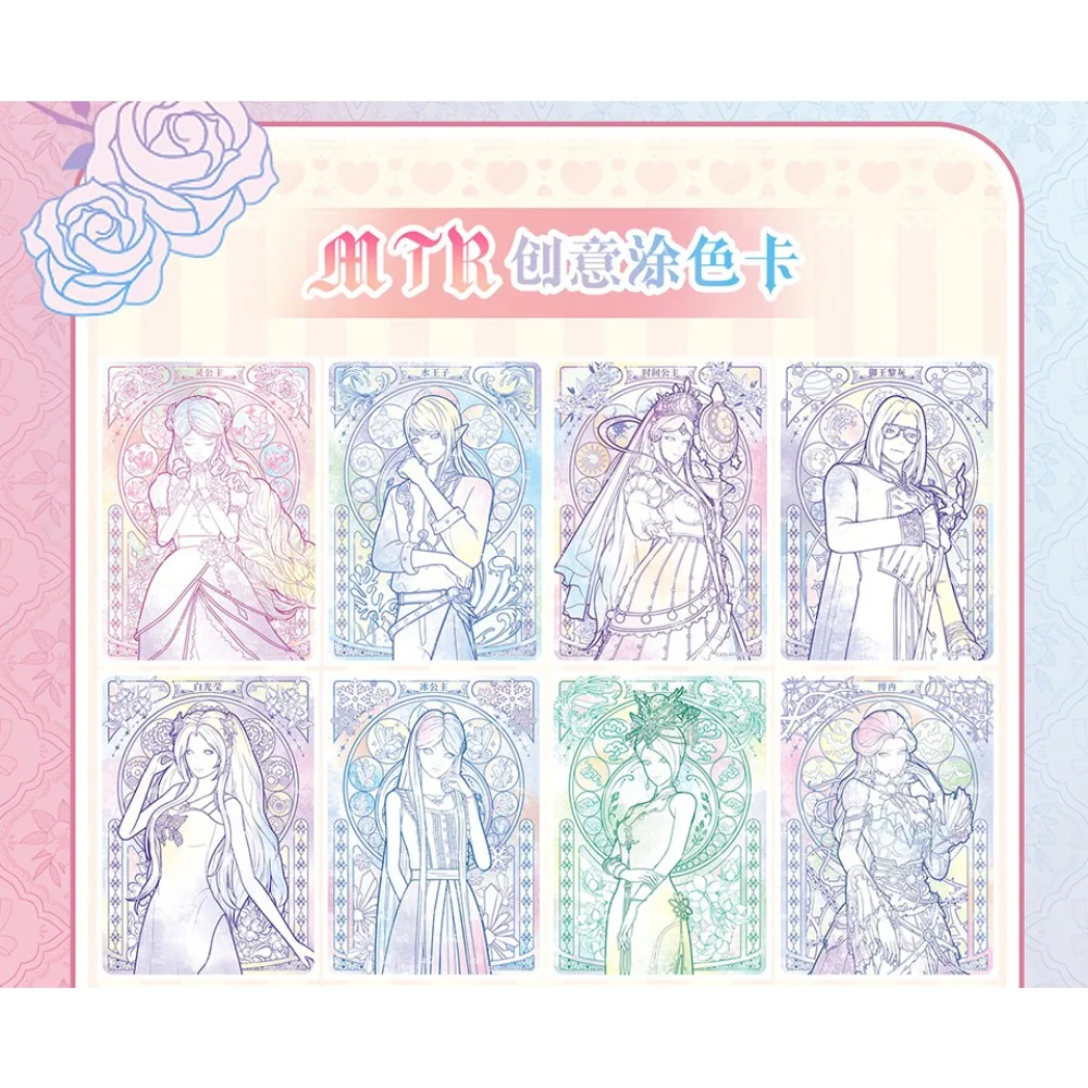 الأصلي كايو يي لولي الخيال الرسوم المتحركة شخصية بطاقة شعبية بطل الرواية رائعة براعة بطاقة صبي فتاة الهوايات هدية #2