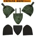 6-piece set