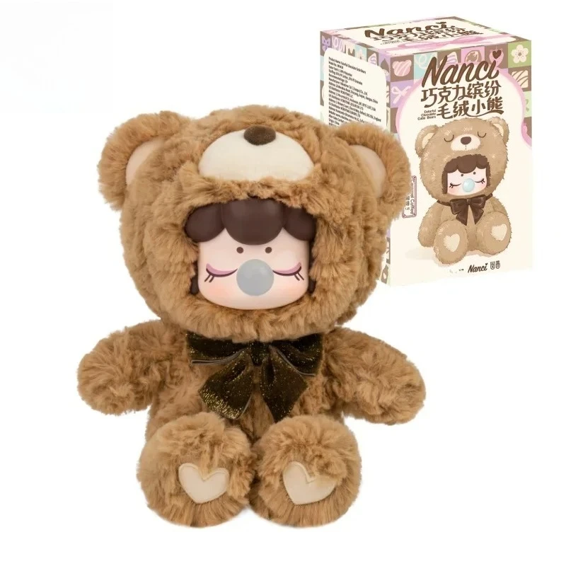 

Шоколадные красочные плюшевые медвежинки, слепая коробка, украшение ручной работы, коробка-сюрприз, детские рождественские подарки