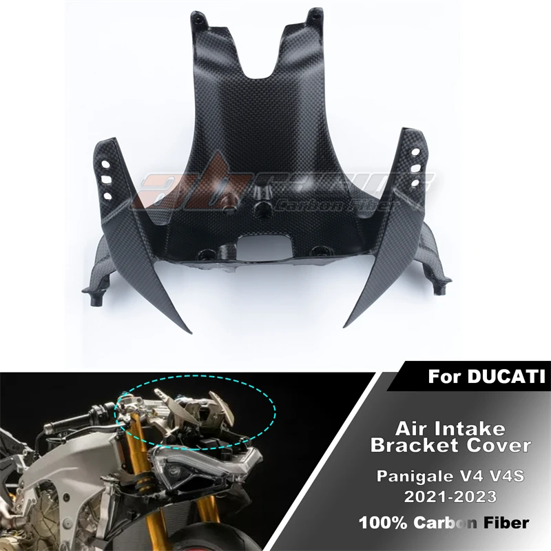 

Air Intake Bracket Cover For Ducati PanigaleV4 V4S 2021-2024 Full Carbon Fiber 100%