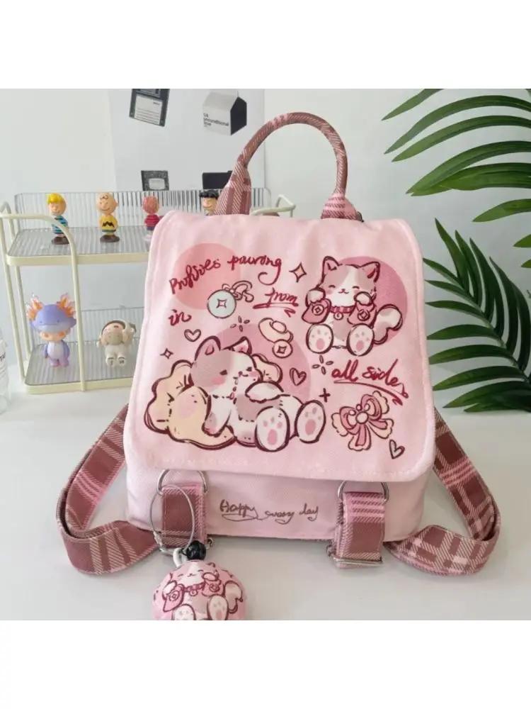 

Легкая вместительная холщовая сумка-рюкзак для студентов с милым дизайном, школьная сумка малого размера Rusa