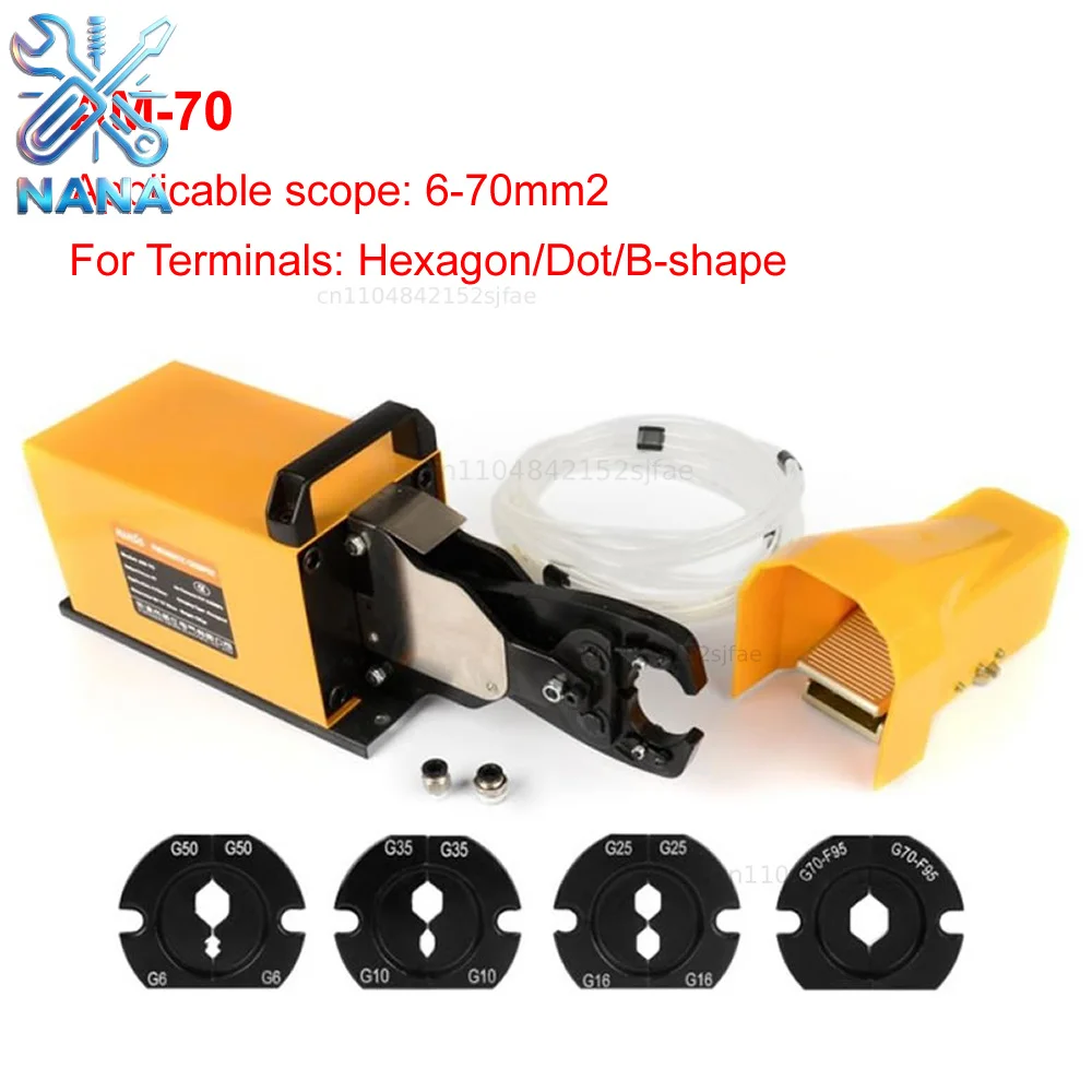 2.0T Pneumatic Terminal Crimping Clamp Tool AM-70 Crimping Non-insulated Cable Lugs 6-70mm2 Heavy Duty Cold Crimper Machine