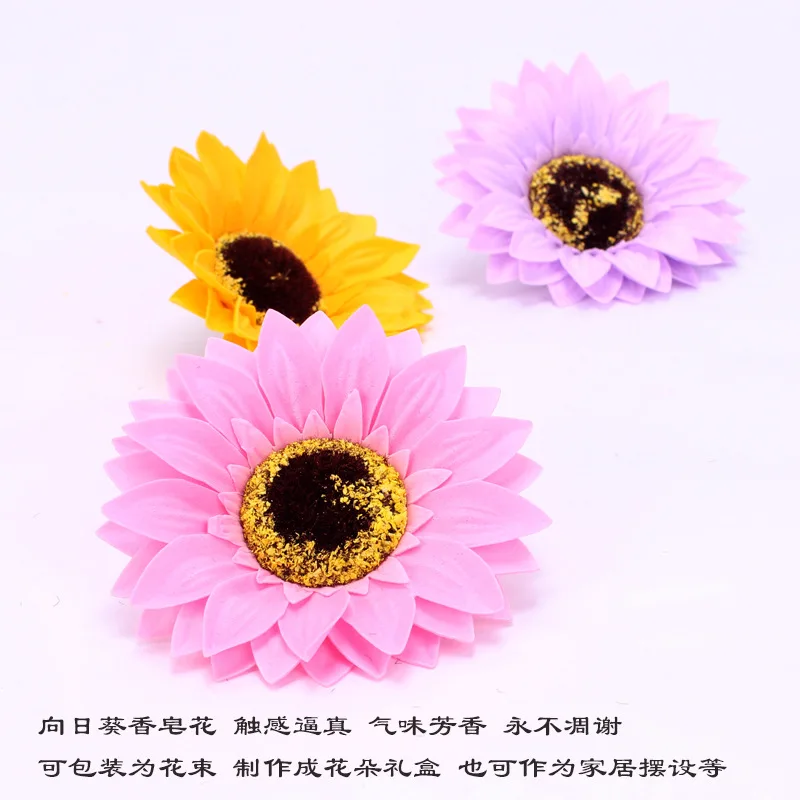 5PCS Eternal Flower Sunflower Flower Head Soap Flower Flower Shop Decoration Sun Flower Head Soap Gift Soap Shampoo