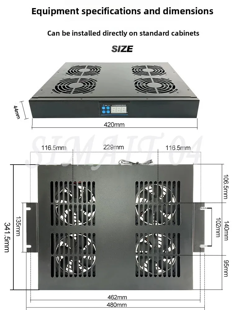 19 Inch Cabinet Temperature Control Cooling Fan 220V/110V Dual Voltage Standard Cabinet Cooling and Noise Reduction