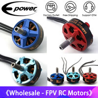 E-Power Wei2207 Wu2206 Shu2306 1750KV 2300KV 2400KV 2600KV Brushless Motor High Torque Parts For RC Models Multicopter Toys