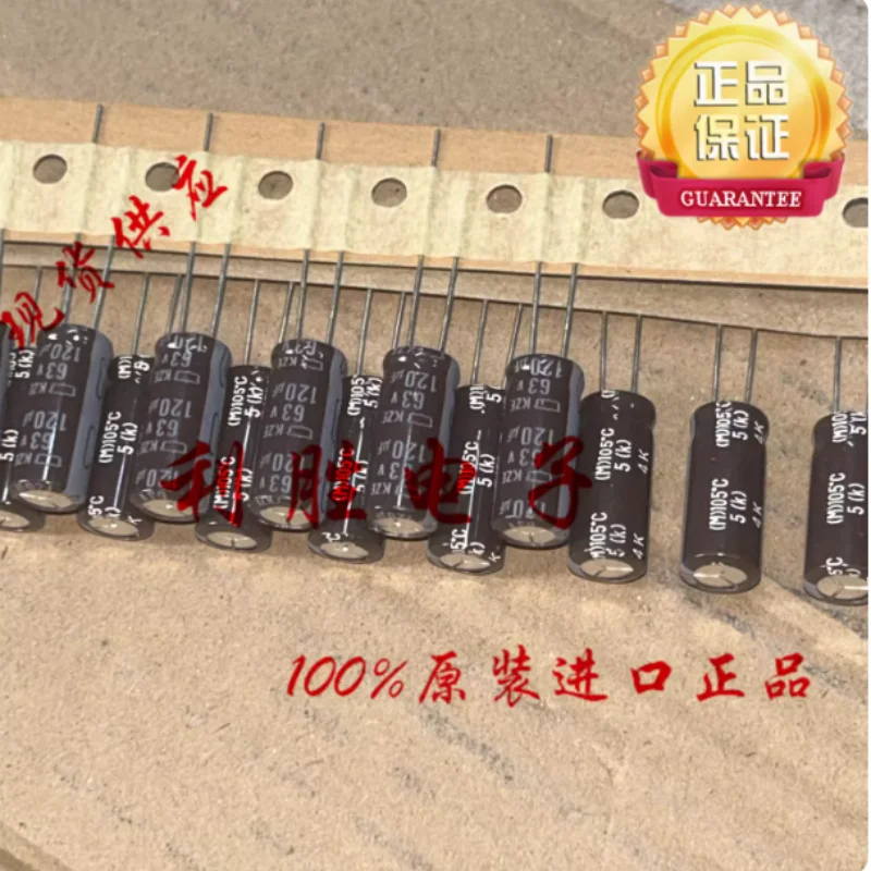 10PCS-100PCS 63V Japanese Black Diamond Capacitor 63V120UF 8X20 KZE High Frequency Low Resistance Replacement 63V100UF