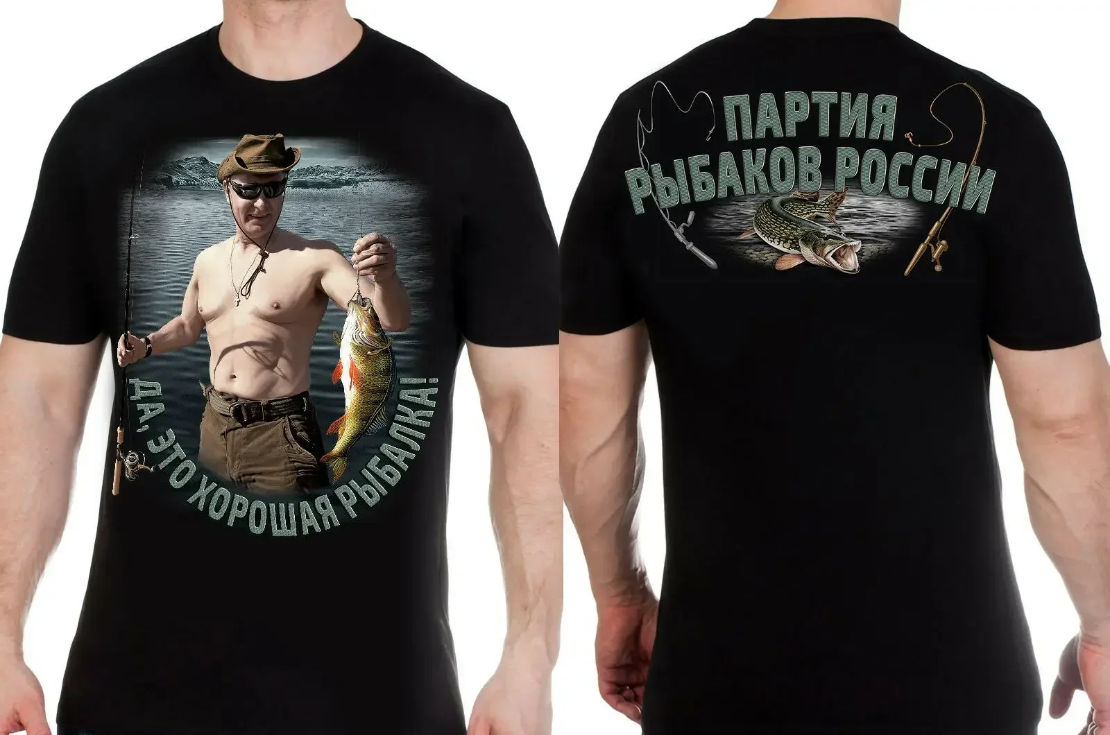 Putin Fishing Russian Angler Gift T-Shirt 100% Cotton O-Neck Summer Short Sleeve Casual Mens T-shirt Size S-3XL