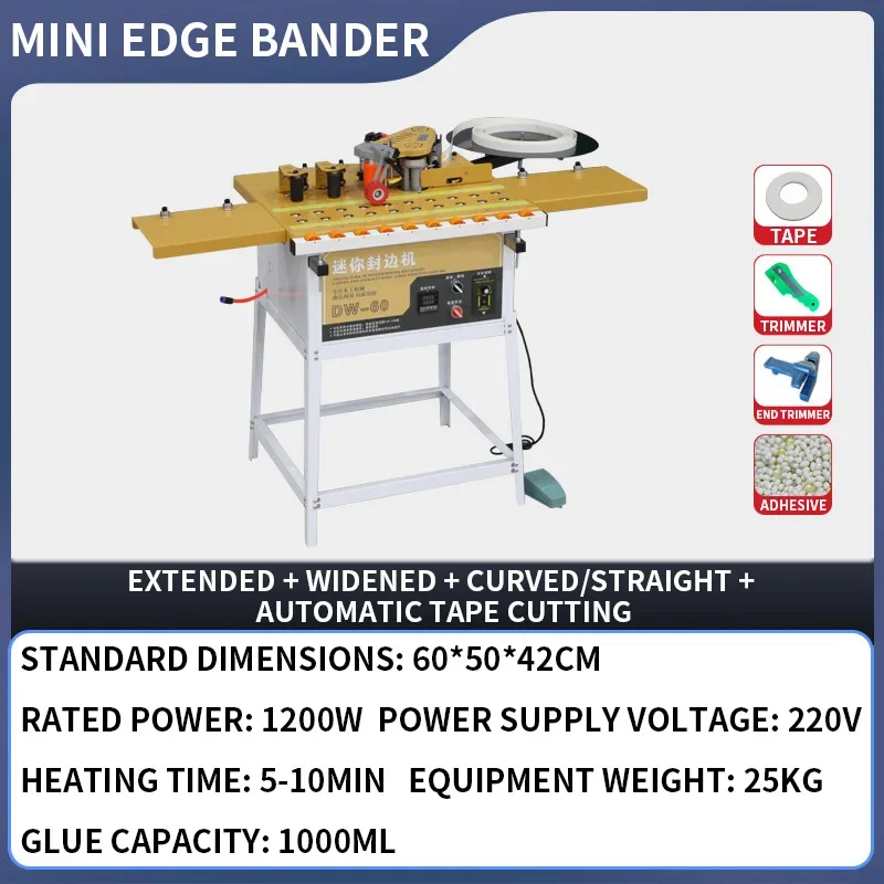 DW-60 Mini Edge Bander, Ball-Bearing Model, Dual-Purpose (Curved and Straight), Automatic Tape Cutter, Woodworking and Home Impr