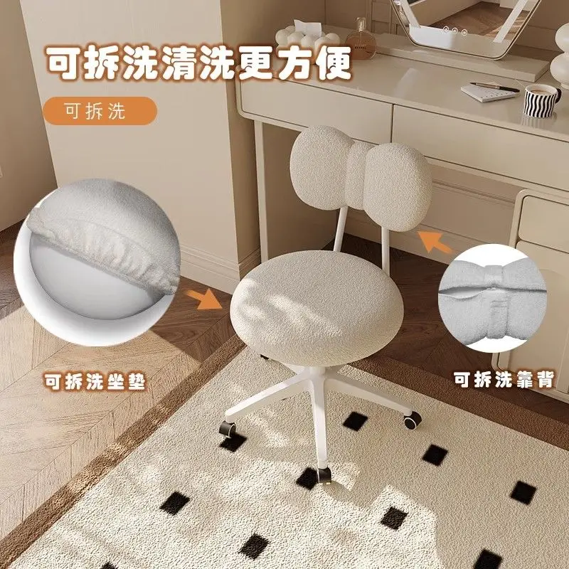 Household bow shape office chair with pulley Comfortable sedentary computer chair Household liftable swivel chair white