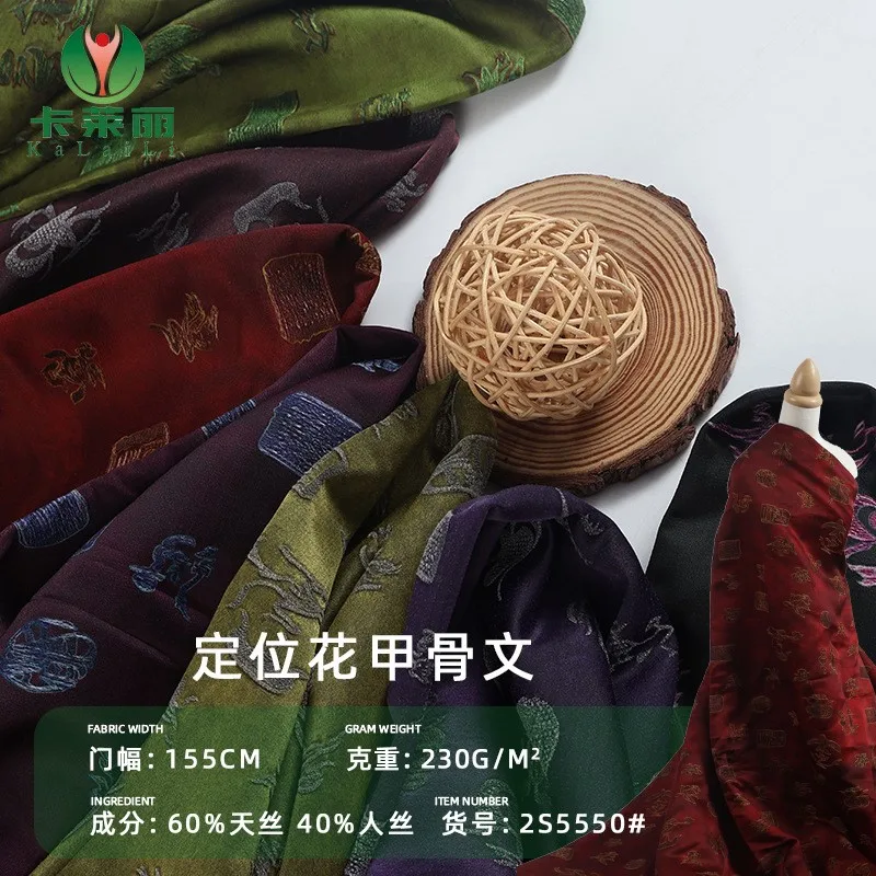 Silk positioning pattern printed fabric dress cheongsam new Chinese-style shirt