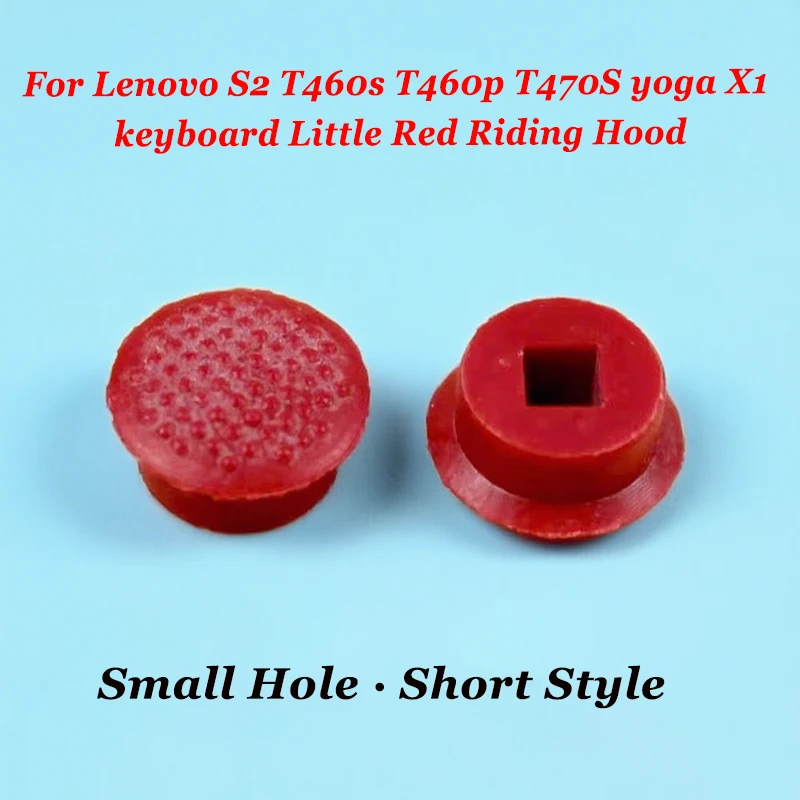 Multi Style Laptop Keyboard Pointer Cover Finger Cots Little Red Cap for ThinkPad HP Dell Notebook TrackPoint Button Protector