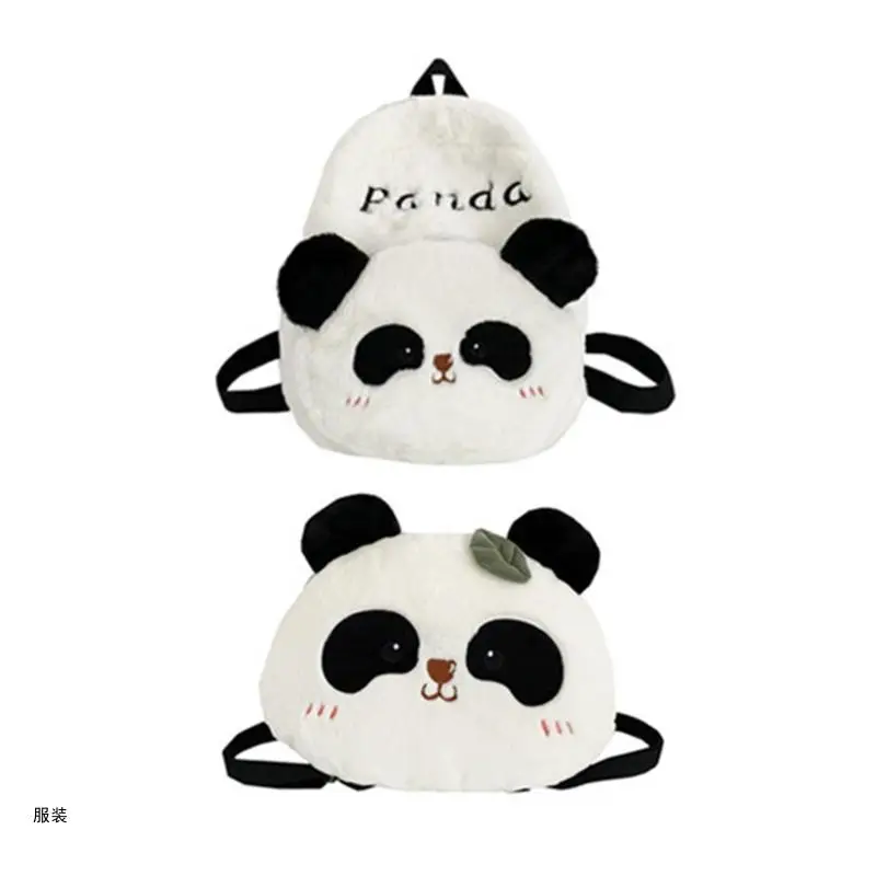 

D0UD Novelty Panda Backpack Panda Shaped Backpack Cartoon Animals Bag for Girl Kid