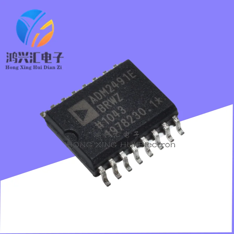 Neu/Original ADM2491EBRWZ ADM2491E SMT SOP-16 Digital Isolator