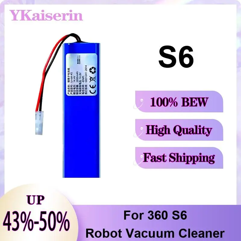 Premium Replacement Robotic Vacuum Cleaner Accessories Battery For 360 S6 Robot Vacuum Cleaner Good Low-Temperature Performance