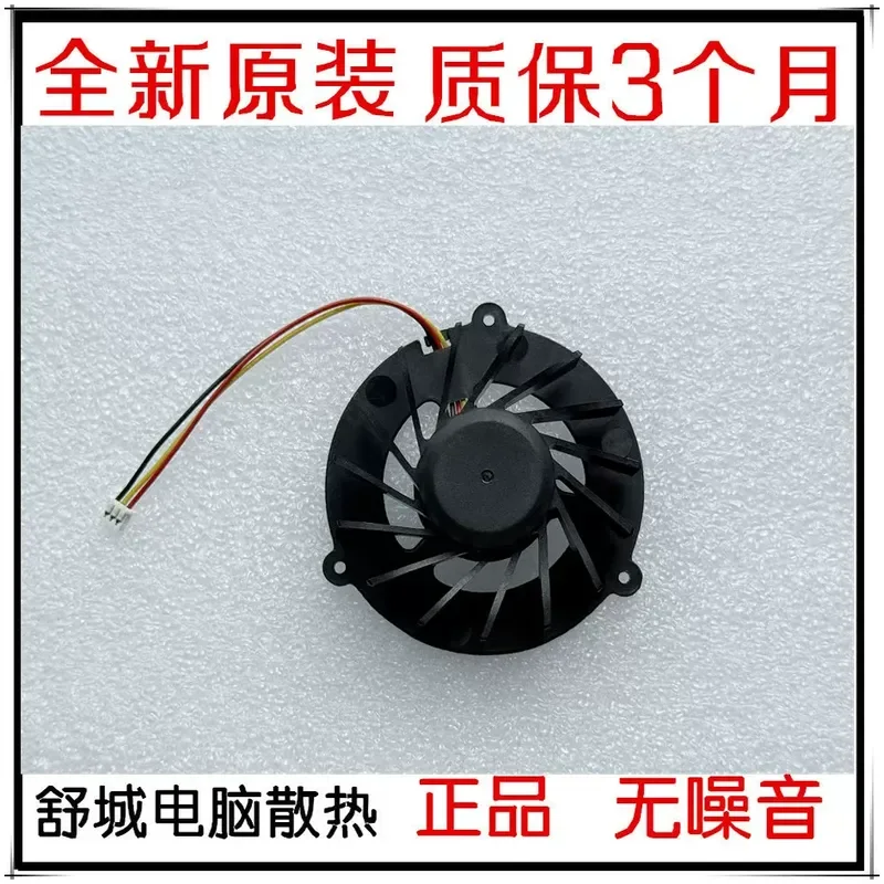 For ASRock Vision 3D HTPC Fan GC125025VH-A 13.B4520.F.GN Replacement Cooling Fan