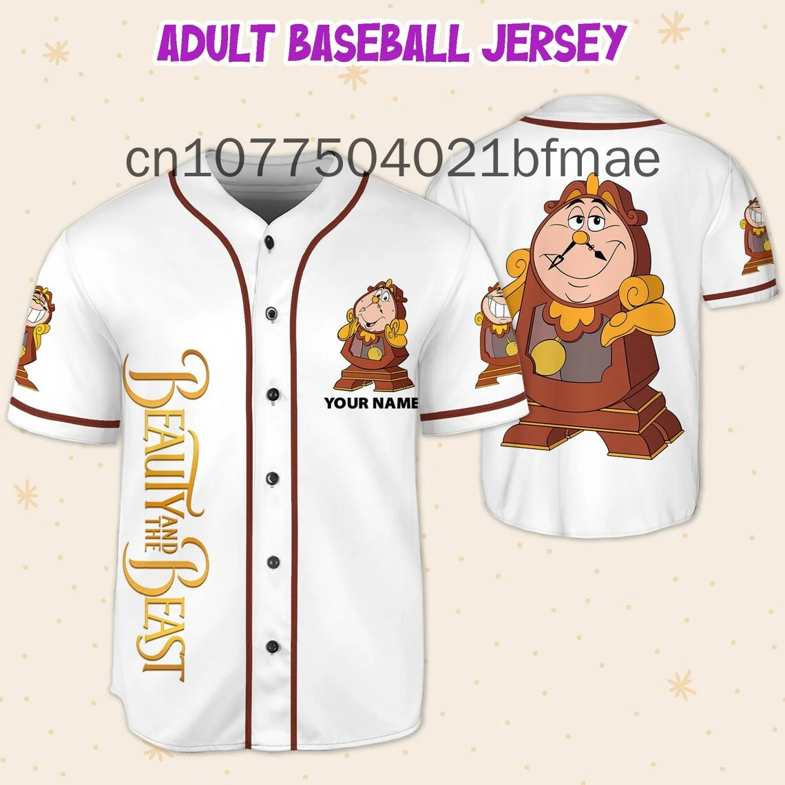 Summer New Disney Beauty and the Beast Baseball Jersey Disney Free Custom Name Men And Women Kids Short Sleeve Baseball Shirt