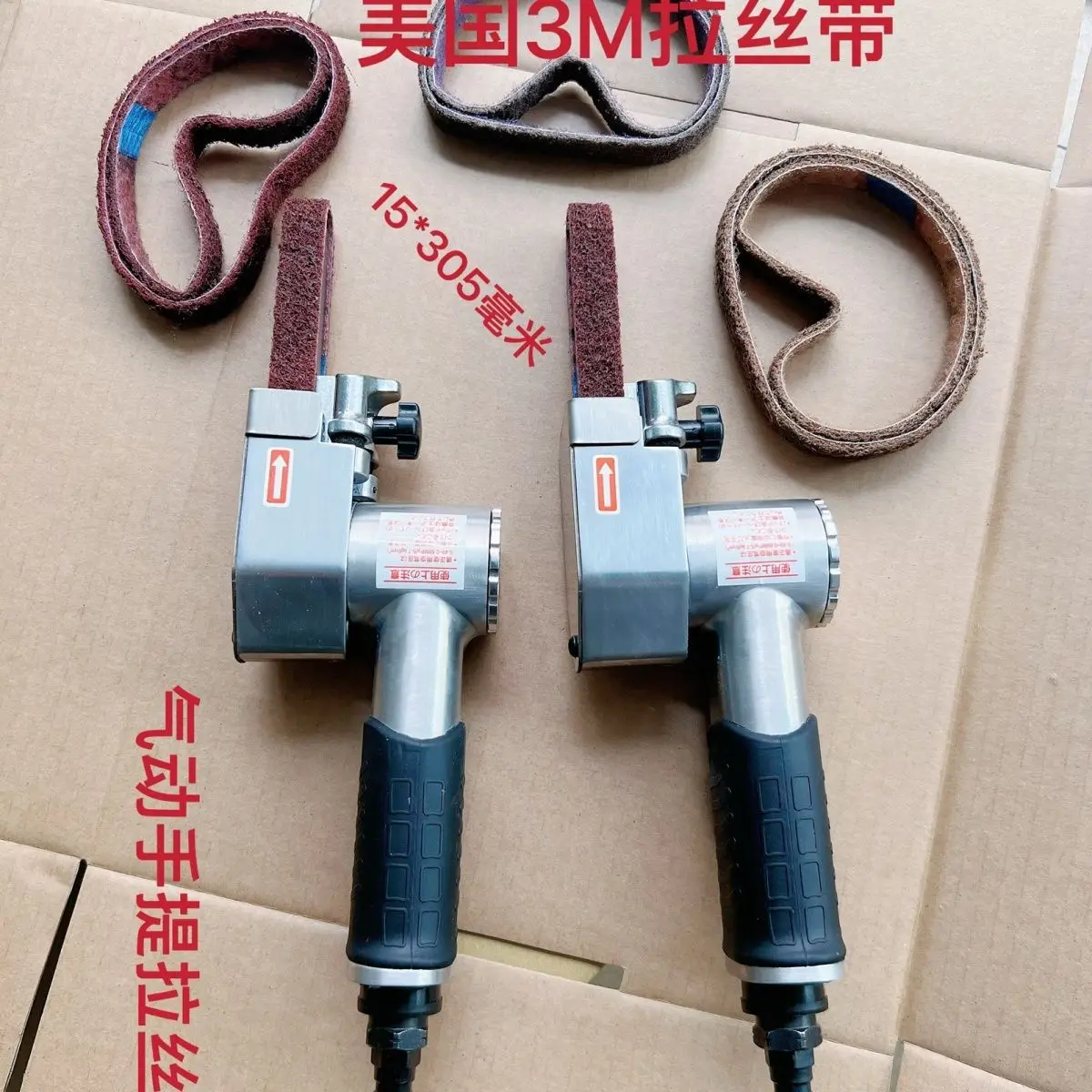 Pneumatic stainless steel wire drawing machine, small portable polishing machine