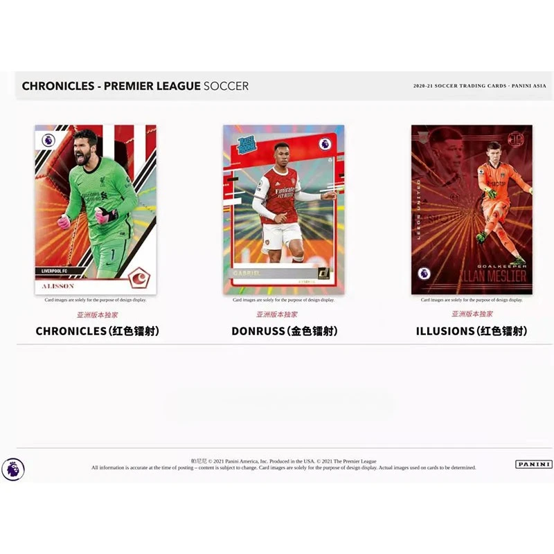 20-21 รุ่น Panini Unboxing Chronicles Serie A กล่องเล็กการ์ดดาวฟุตบอลกล่องการ์ด