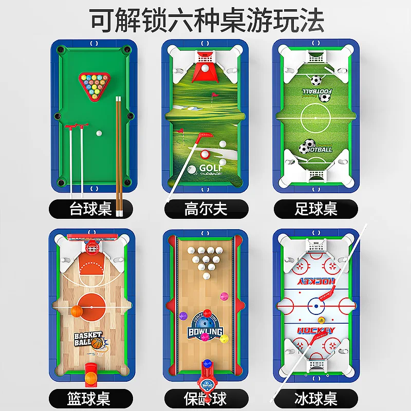 New Board Games Billiards Snooker Toy Children Home Party Table Sports Game Kids Parent Child 6 kinds of play Kids gifts Toys