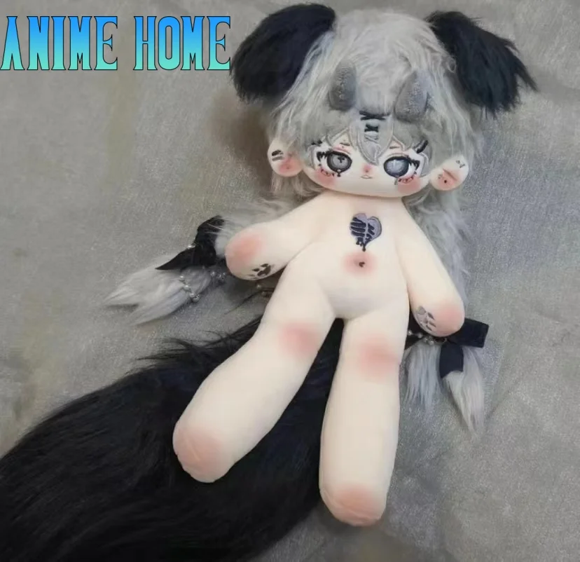 

Plushie Monster Ear Tail Gray Cool Guy 30cm Doll Toy Body Stuffed Game Cosplay Kids Gift Cute X Limited